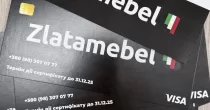 Фірмовий салон "Zlatamebel"